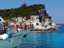 Антипаксос и все, все, все...