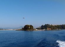 Антипаксос и все, все, все...