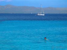 Антипаксос и все, все, все...