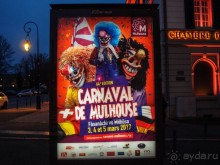 Альбом отзыва "Мюлуз. Праздник, о котором мы не знали"