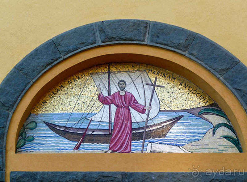 Джардини Наксос. Прощальный взгляд