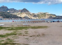 Джардини Наксос. Прощальный взгляд