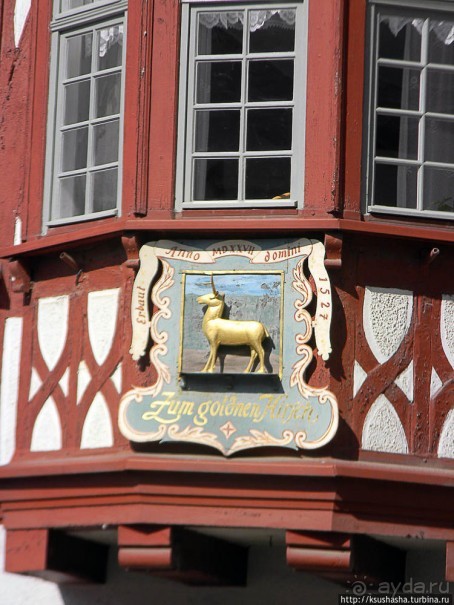 Лимбург-на-Лане(ч.1) Без подготовки