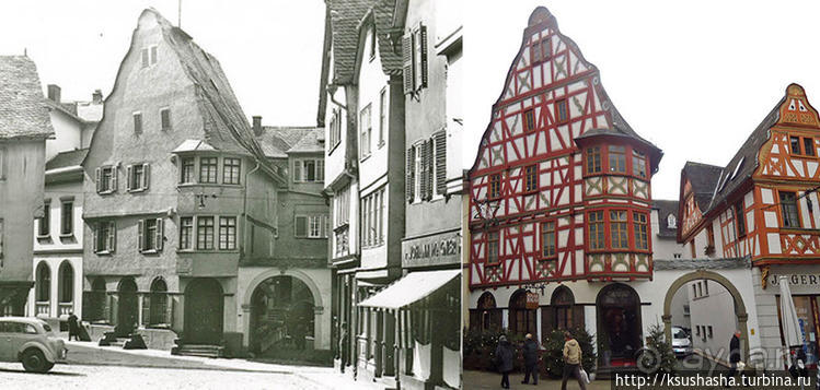 Лимбург-на-Лане(ч.1) Без подготовки