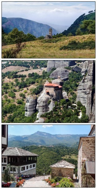 фото Кутаиси