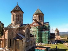 фото Кутаиси