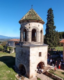 фото Кутаиси