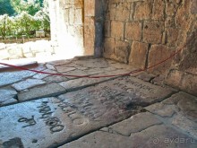 Задумчивый Гелати