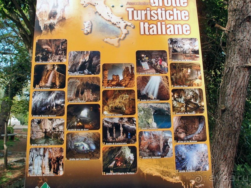 Подземные дворцы Апулии