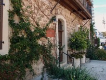 Наши аттракционы