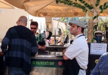 Наши аттракционы