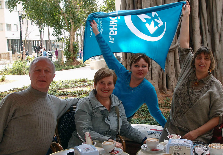 Наши аттракционы