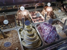 Наши аттракционы