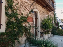 Наши аттракционы