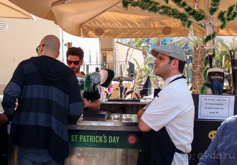 Наши аттракционы