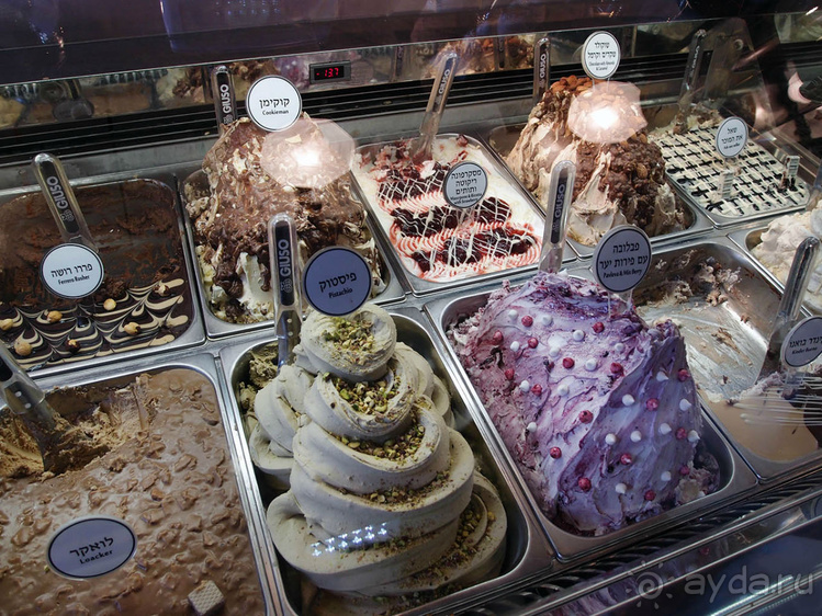 Наши аттракционы