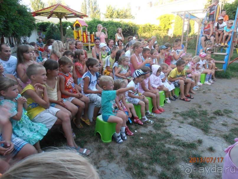 Место, куда хочется вернуться