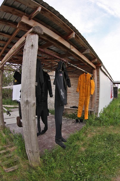 Альбом отзыва "В гостях у Ординской пещеры"