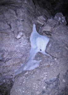 Альбом отзыва "В гостях у Ординской пещеры"