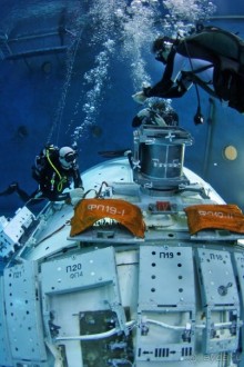 Необычные бассейны мира