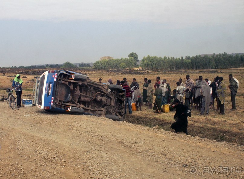 По дорогам Эфиопии
