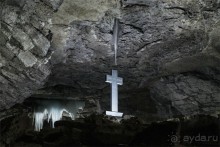 Вечер на Белой горе