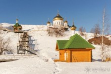 Вечер на Белой горе