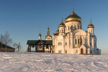 Альбом отзыва "Вечер на Белой горе"