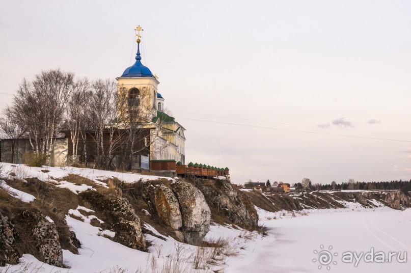 Один вечер в деревне
