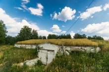 Русская дорога