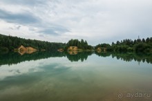 Русская дорога