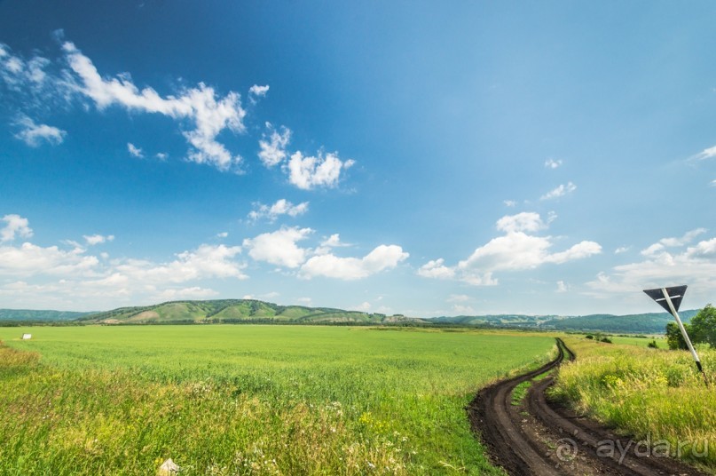 Русская дорога