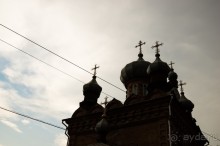 Русская дорога