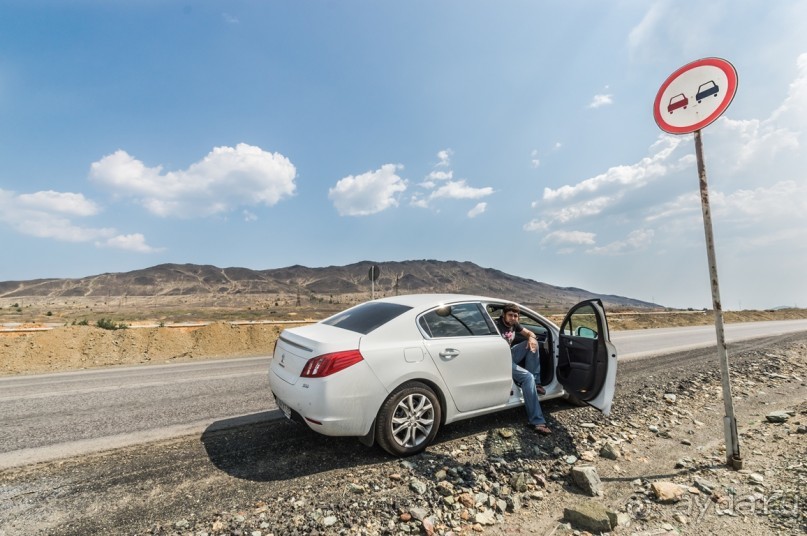 Русская дорога