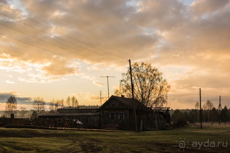 Русская дорога