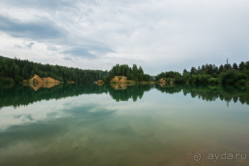 Русская дорога