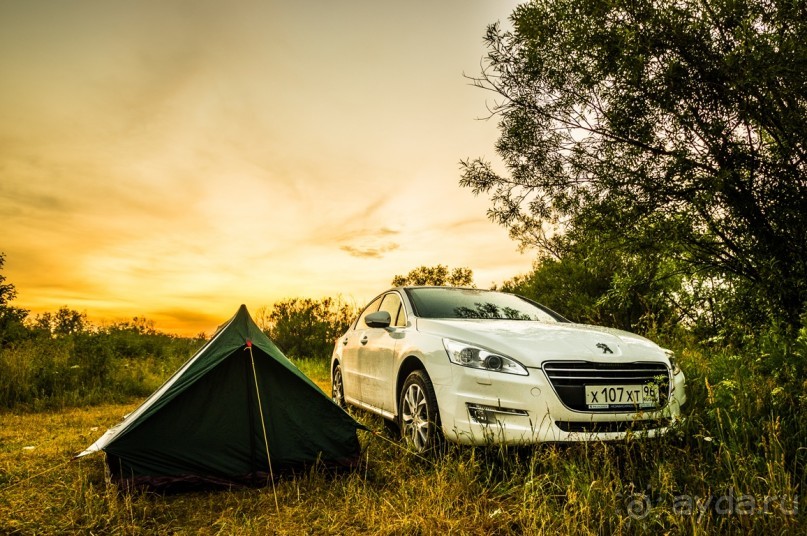 Русская дорога