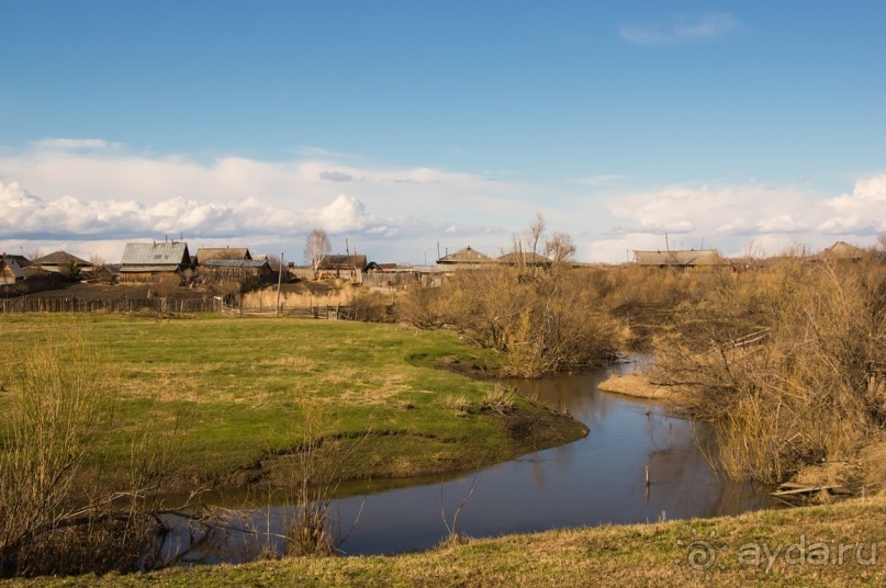 Русская дорога