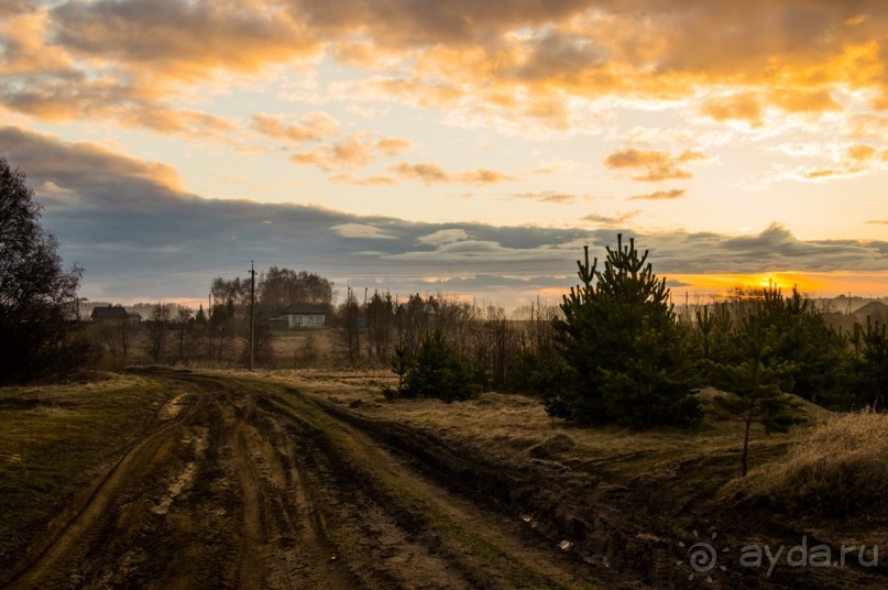 Русская дорога