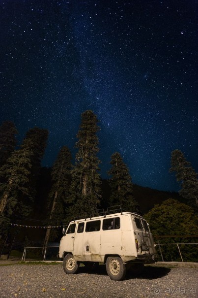 Зоопарк без клеток - Африка