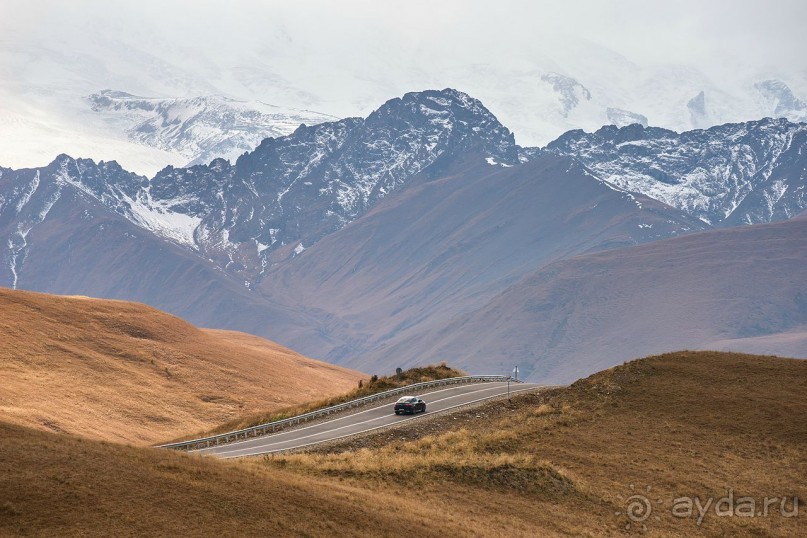 Зоопарк без клеток - Африка