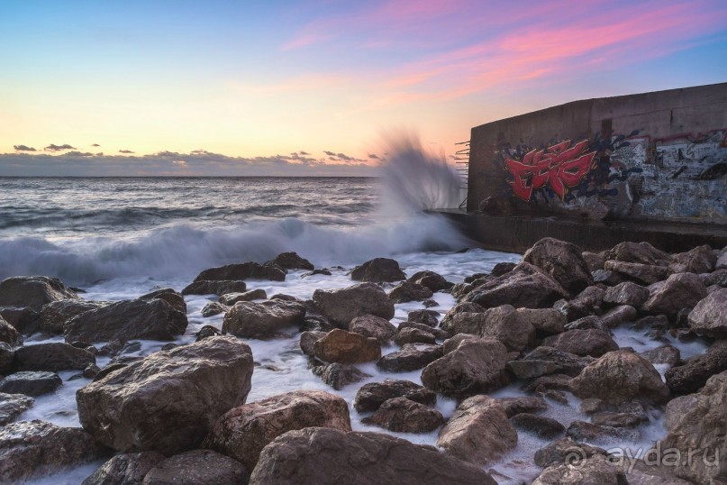 Зоопарк без клеток - Африка