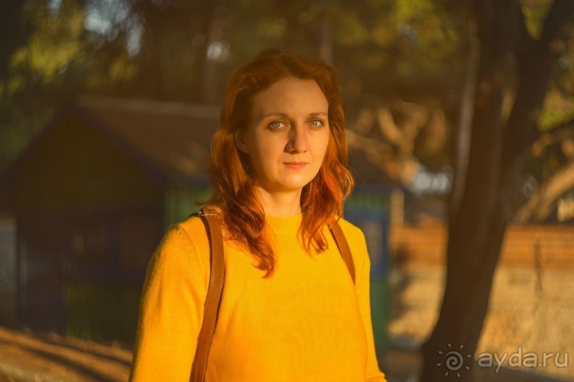 Зоопарк без клеток - Африка