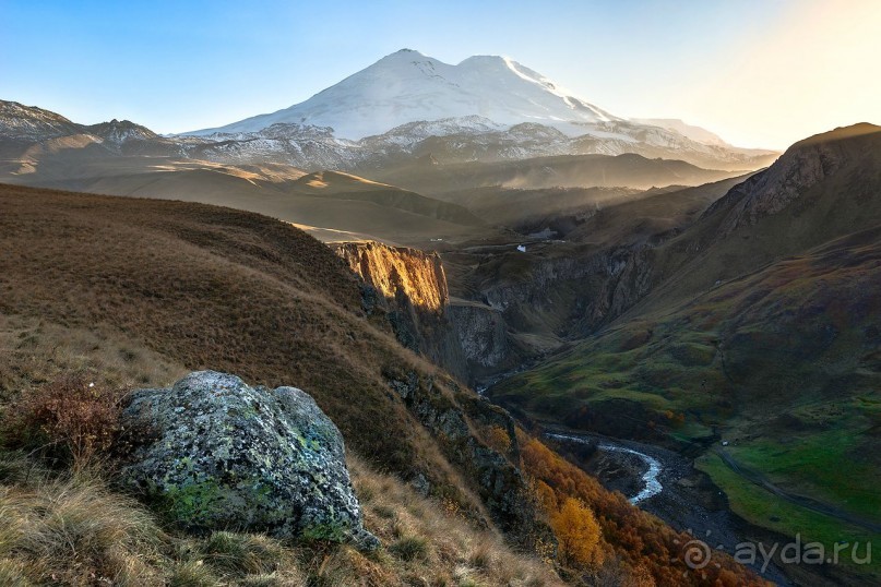 Зоопарк без клеток - Африка