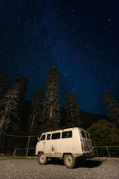 Зоопарк без клеток - Африка