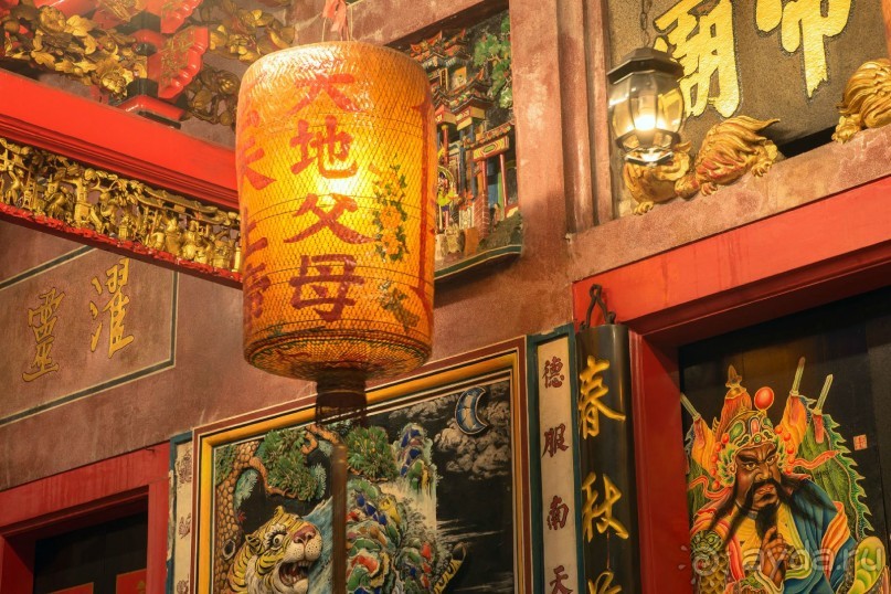 Зоопарк без клеток - Африка