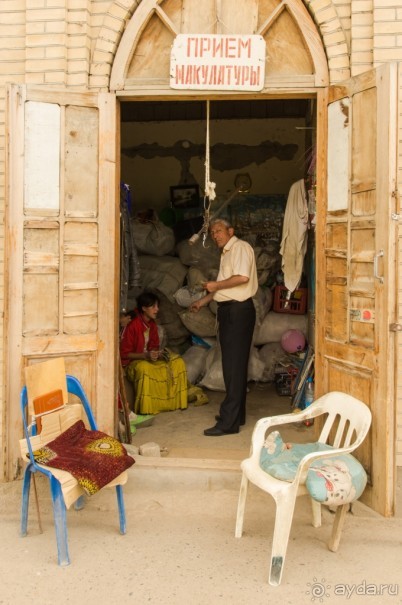 Самарканд в картинках