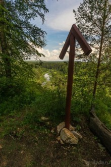 Удивительное рядом - природа Урала