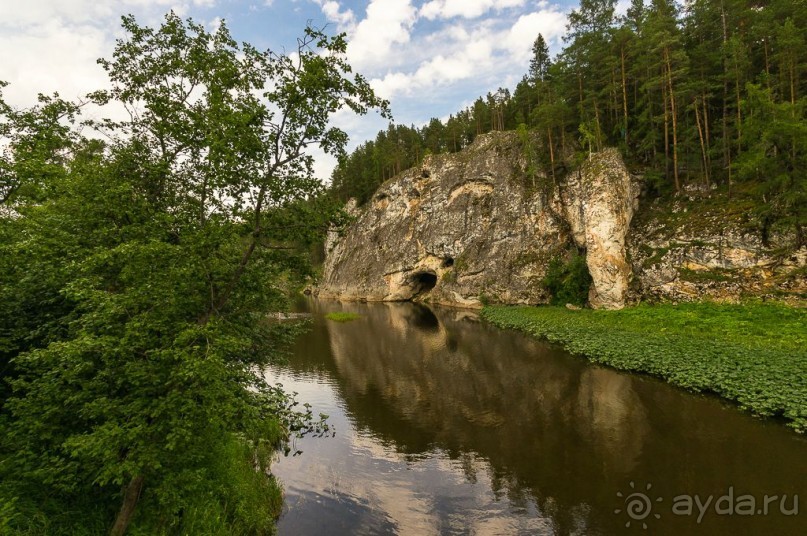 Удивительное рядом - природа Урала