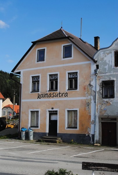 Рожмберк. А вы тут были?